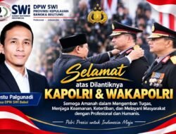 Kapolri-Wakapolri Berganti, SWI Babel Harapkan Sinergi Polri dan Pers Semakin Konstruktif